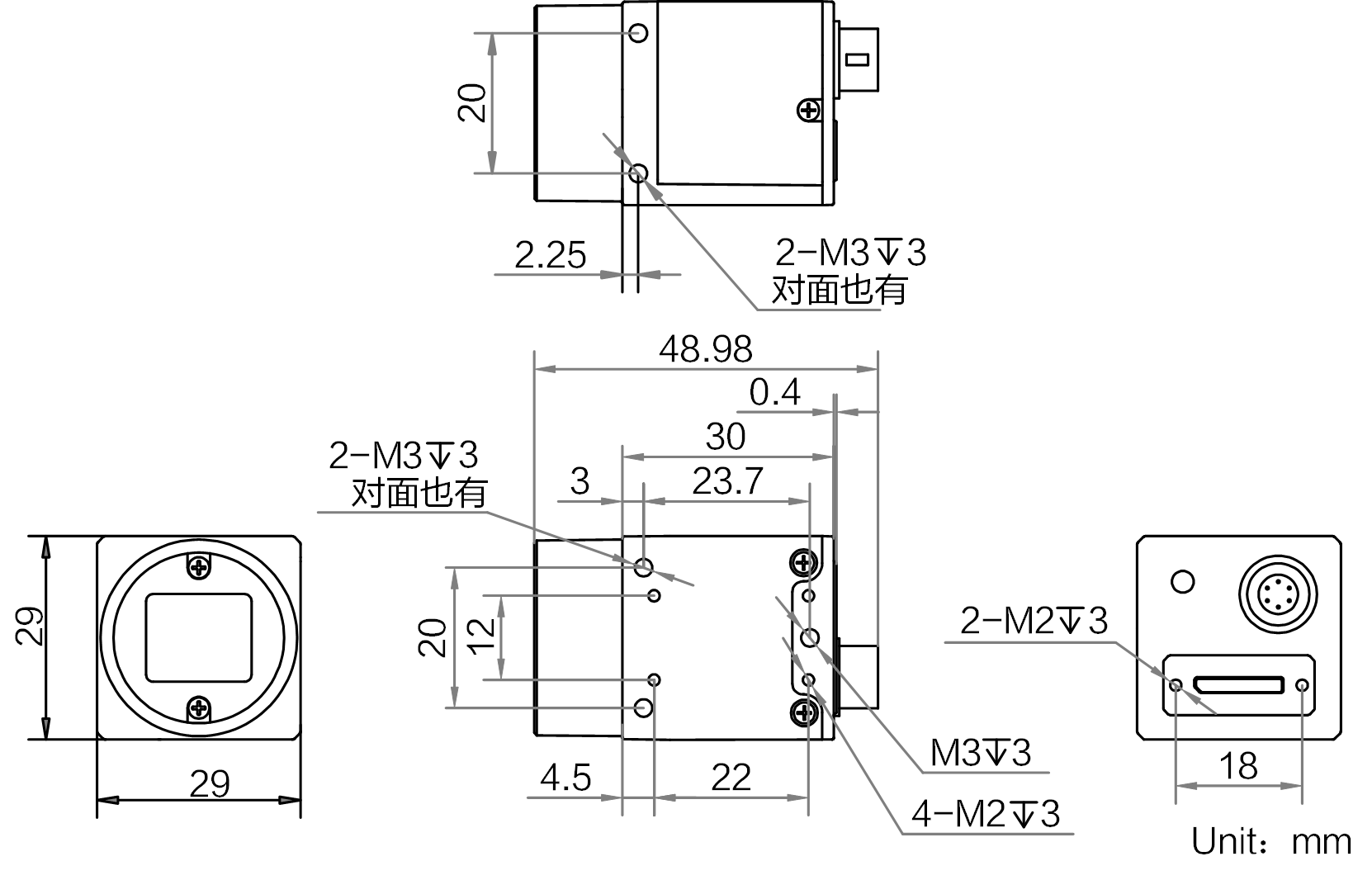 MV-CH050-10UP