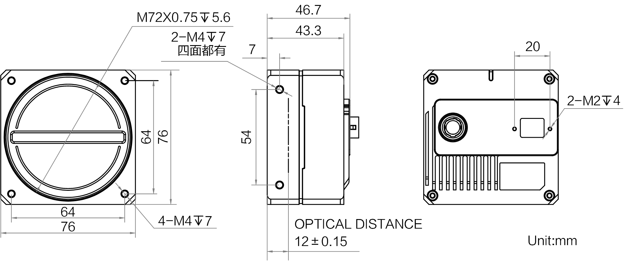 MV-CL082-92GM