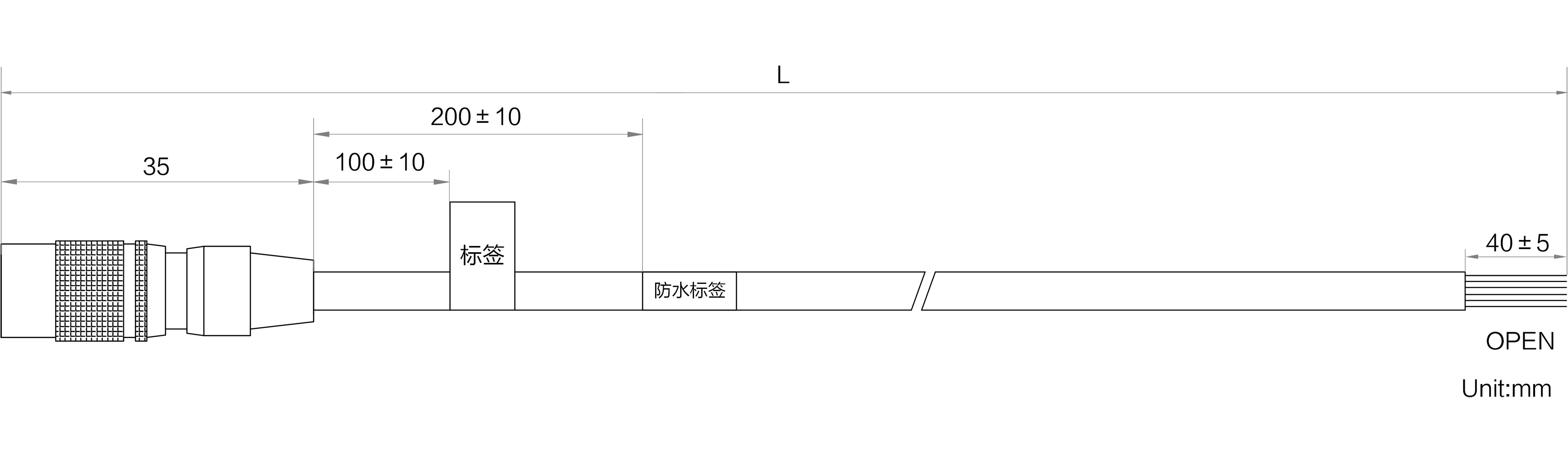 MV-ACP-H12p-open-ST-10m