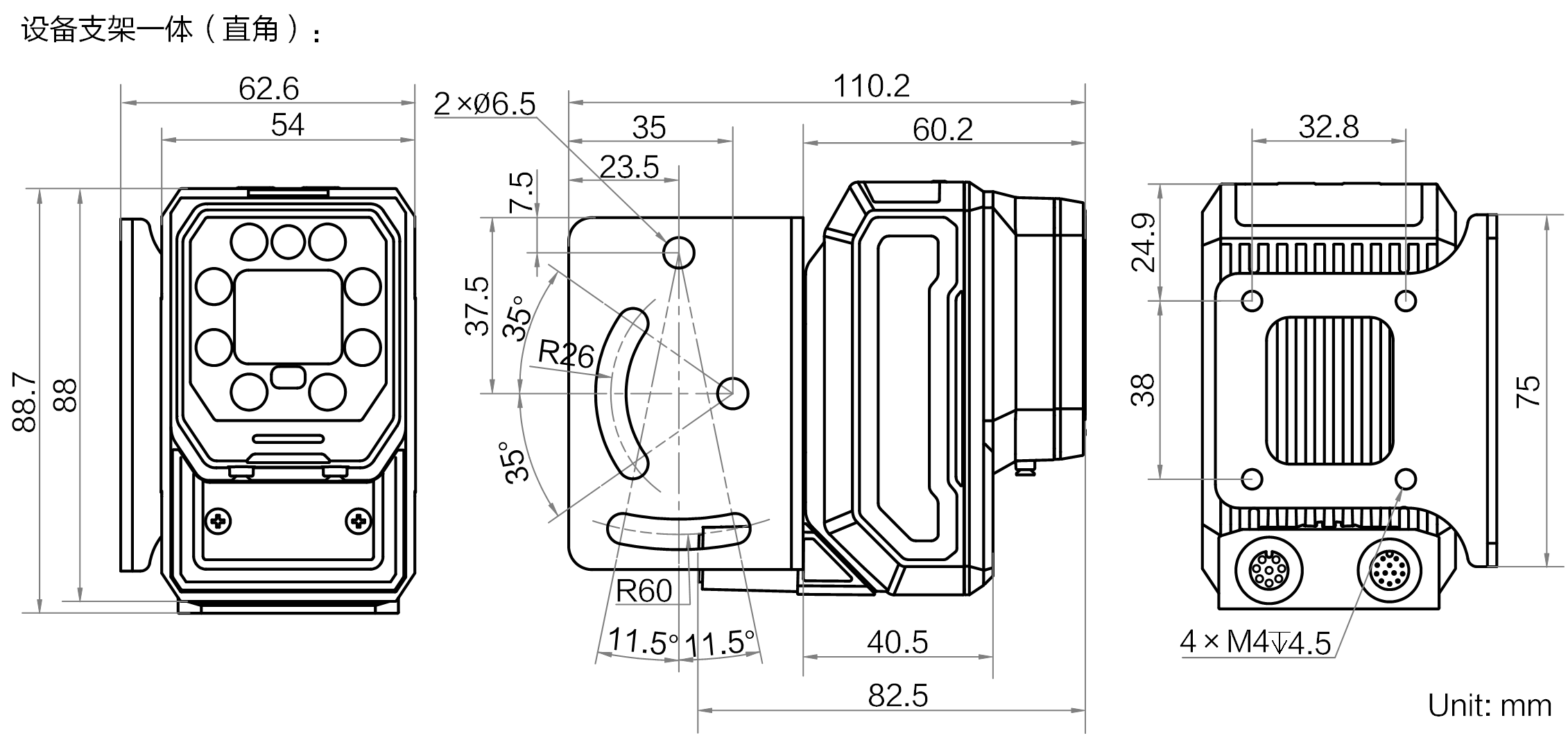 MV-ID5050XM-16M-RBN